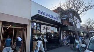 Long Beach, CA Retail - 5242-5246 E 2nd St