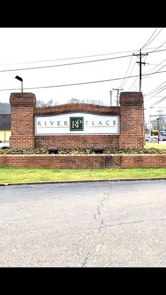 Barboursville, WV Retail - 6007 US Route 60 E