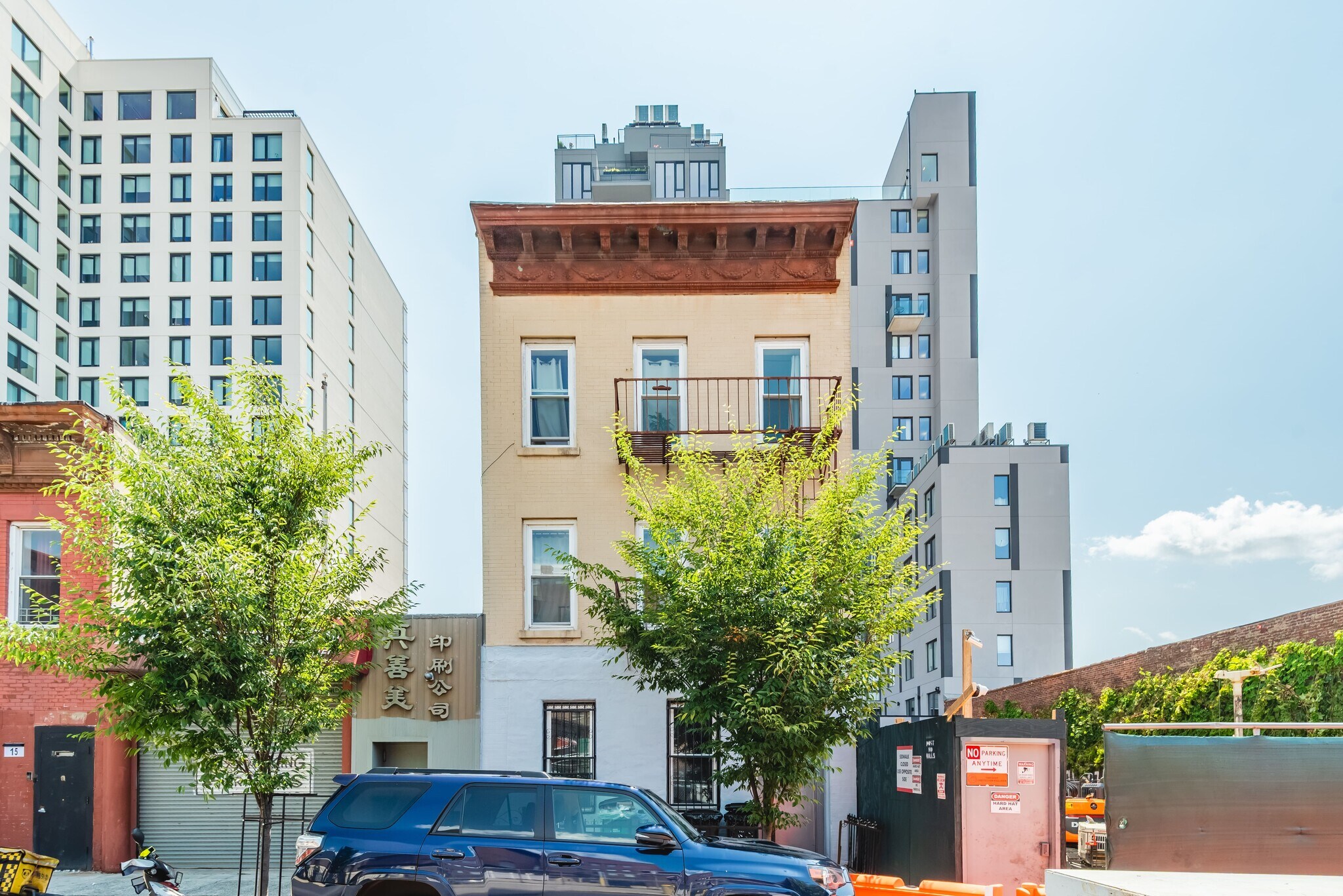 19 Denton Pl, Brooklyn, NY for Sale