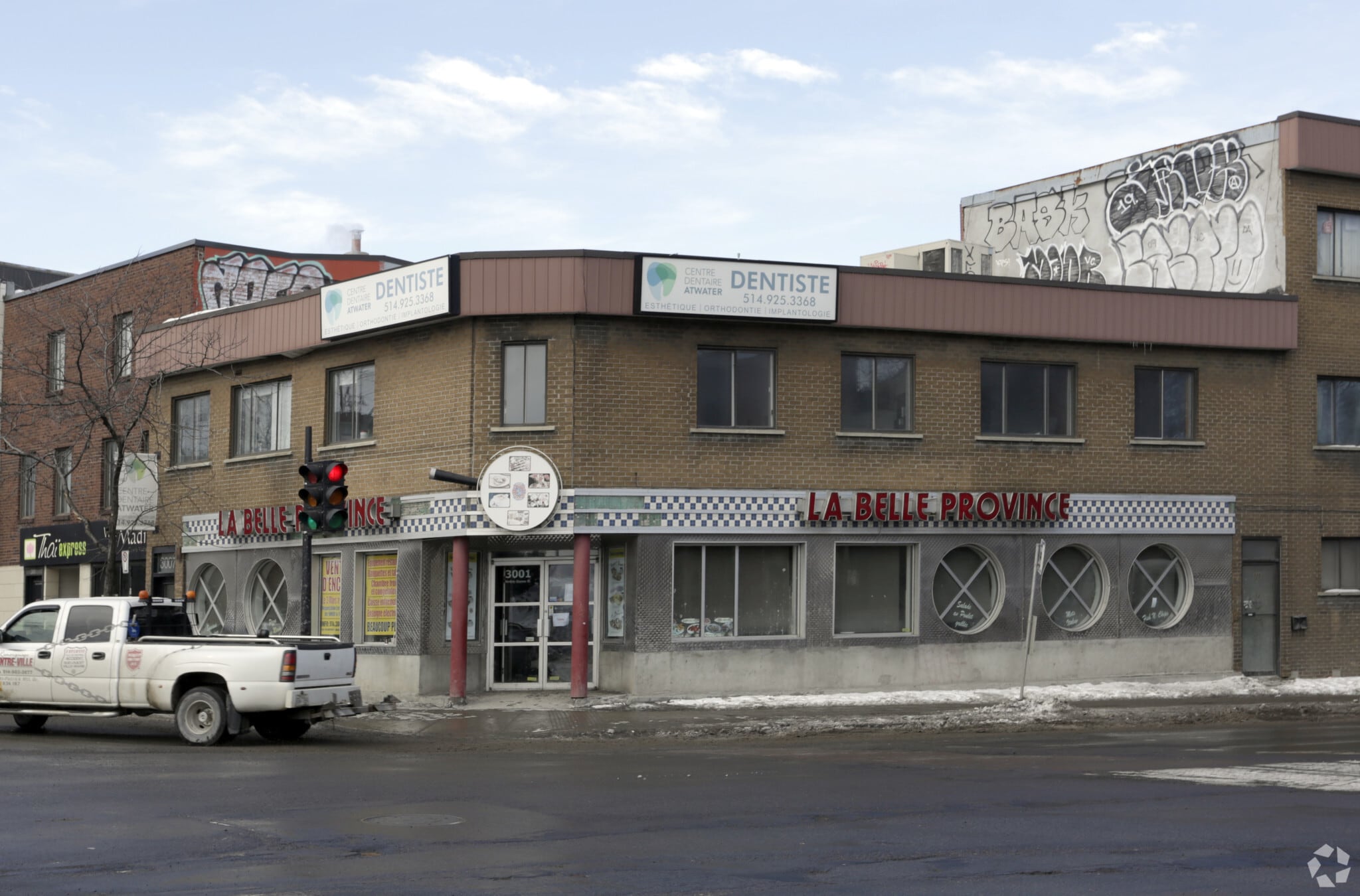 510 Av Atwater, Montréal, QC for Rent