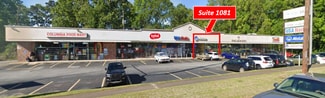 Decatur, GA Office/Retail, Retail - 1065-1093 Columbia Dr