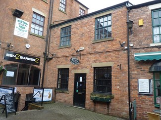 Wigan, LAN Retail - 1-9 Jaxons Ct