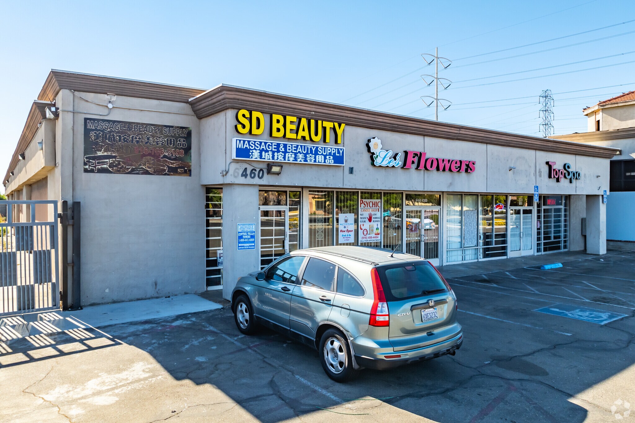 6460 Stockton Blvd, Sacramento, CA for Rent