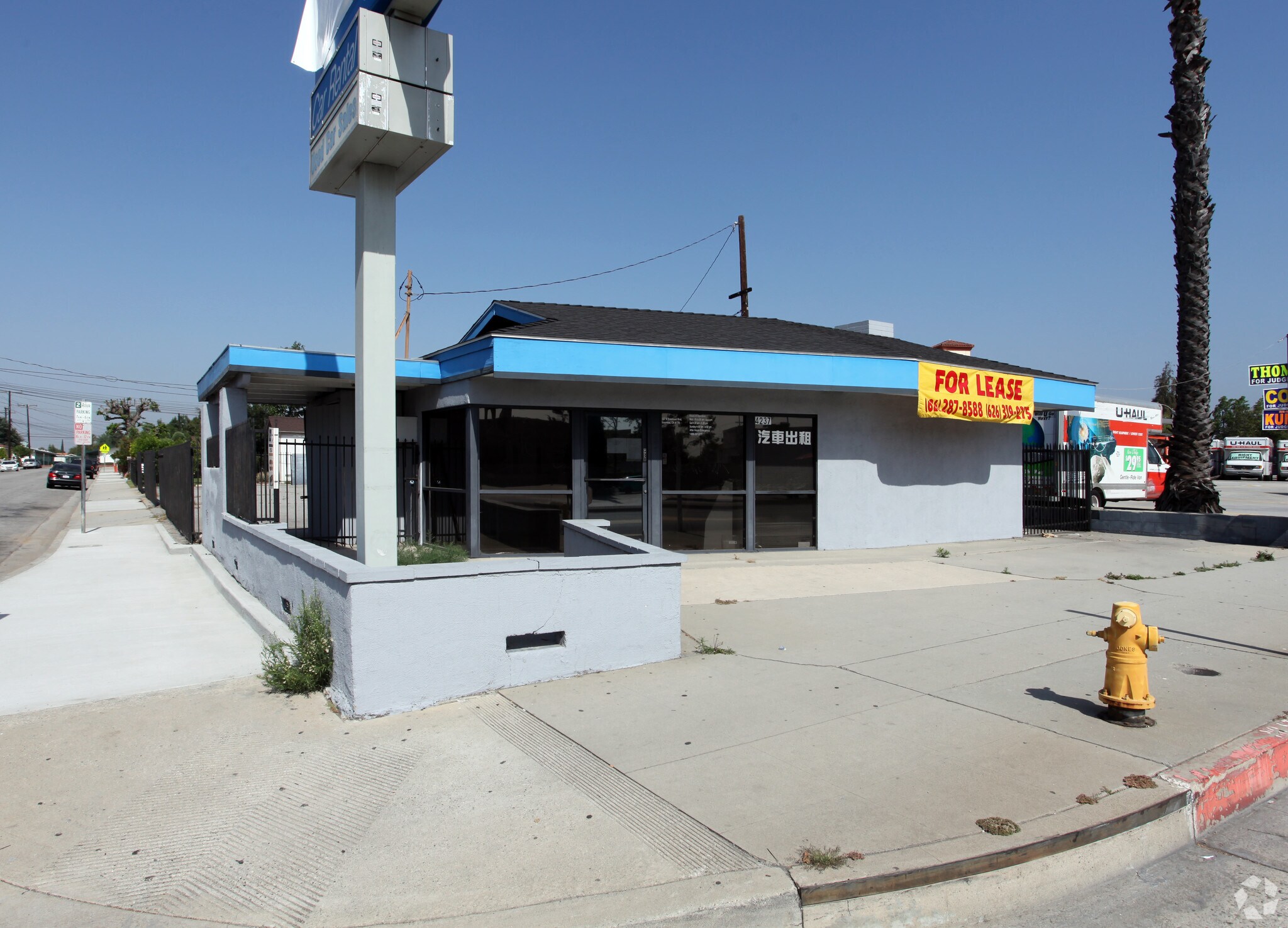 4237 Rosemead Blvd, Rosemead, CA for Rent