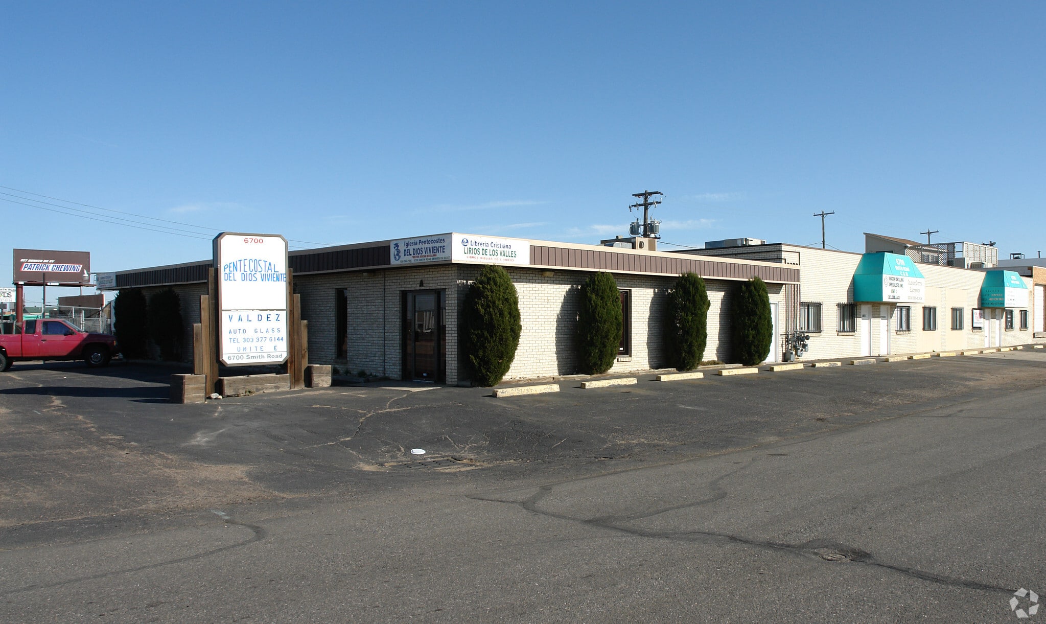 6700 E Smith Rd, Denver, CO for Rent