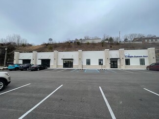 Morehead, KY Retail - 300 Viking Dr