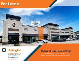 Houston, TX Retail - 20326 State Highway 249