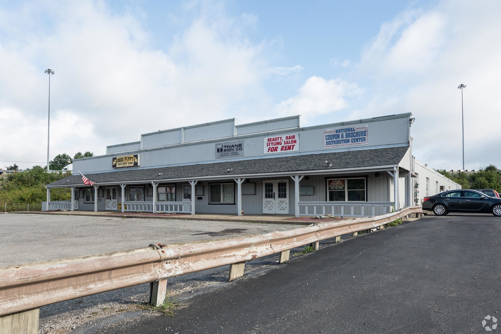 1600 E Liberty St, Girard, OH for Sale