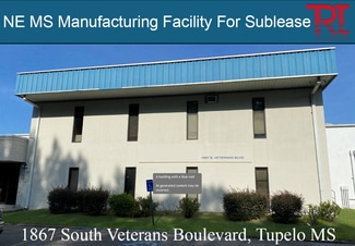 Tupelo, MS Industrial - 1867 S Veterans Memorial Blvd