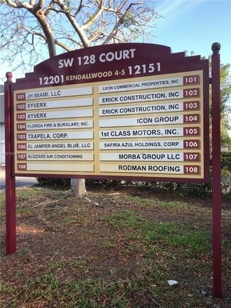 Miami, FL Warehouse - 12151 SW 128th Ct