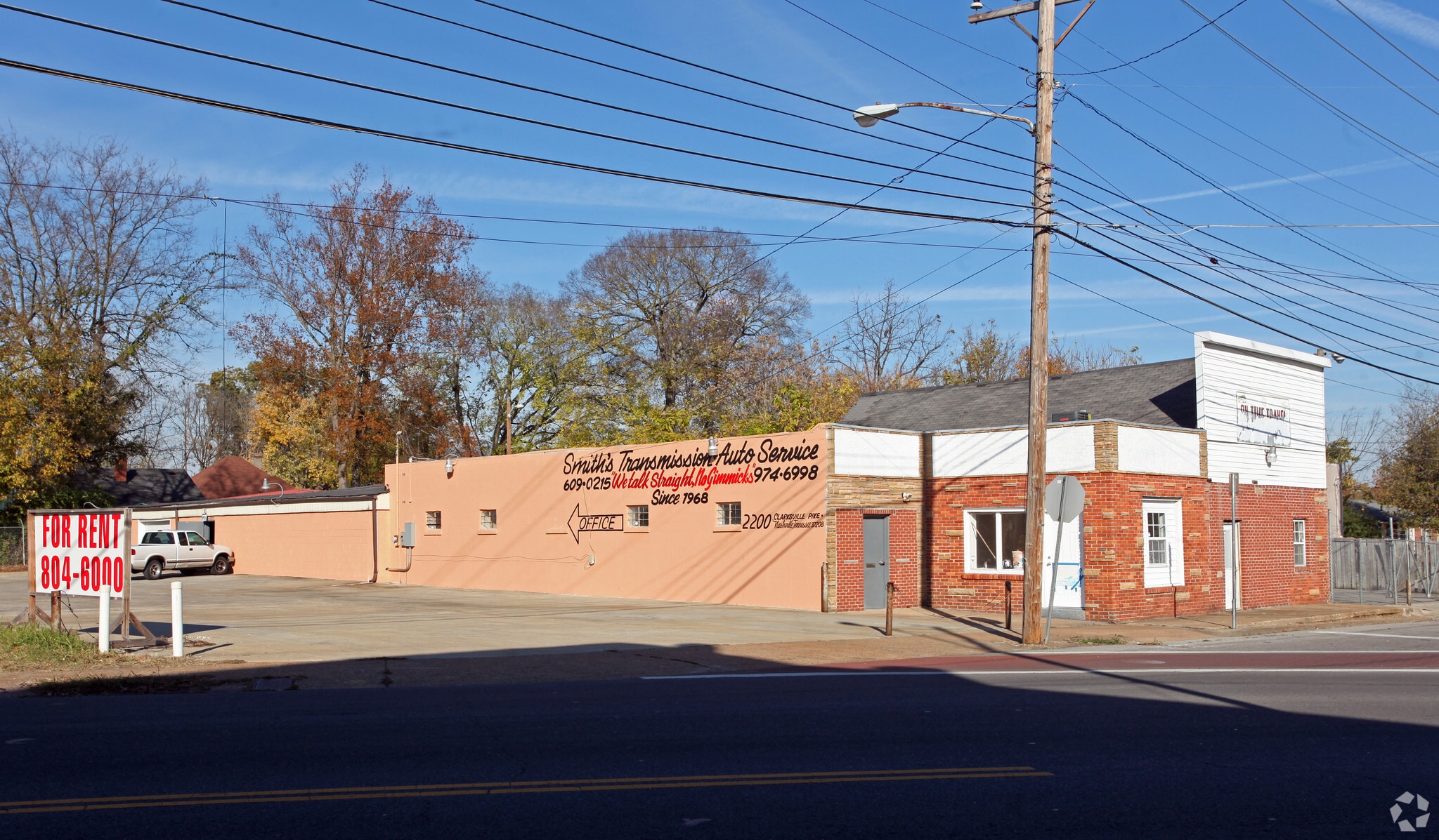 2200 Clarksville Pike, Nashville, TN for Rent