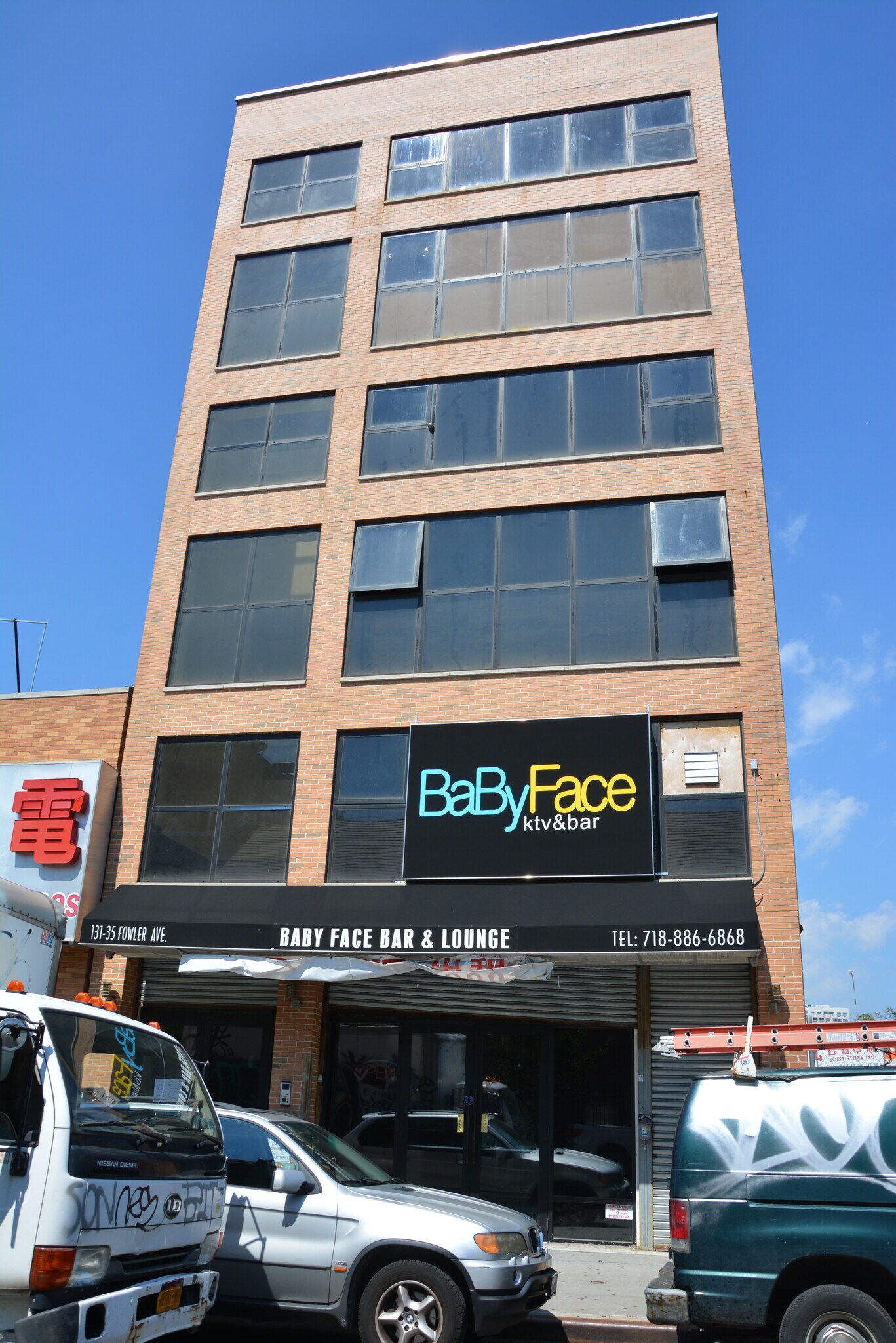 131-35 Fowler Ave, Flushing, NY for Rent