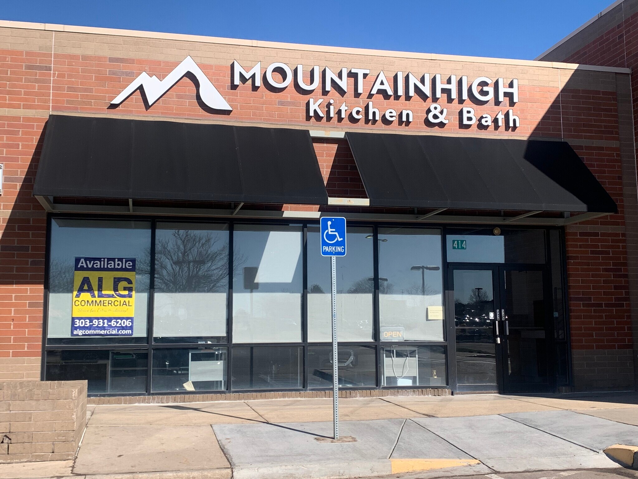 406-490 S Chambers Rd, Aurora, CO for Sale