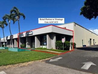 Kahului, HI Office, Flex - 261 Lalo St