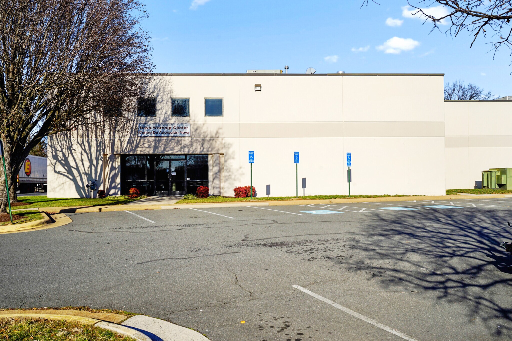 14740 Flint Lee Rd Chantilly, VA 20151 Flex Property for Sale on