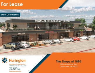 Cedar Park, TX Office/Retail - 1335 E Whitestone Blvd