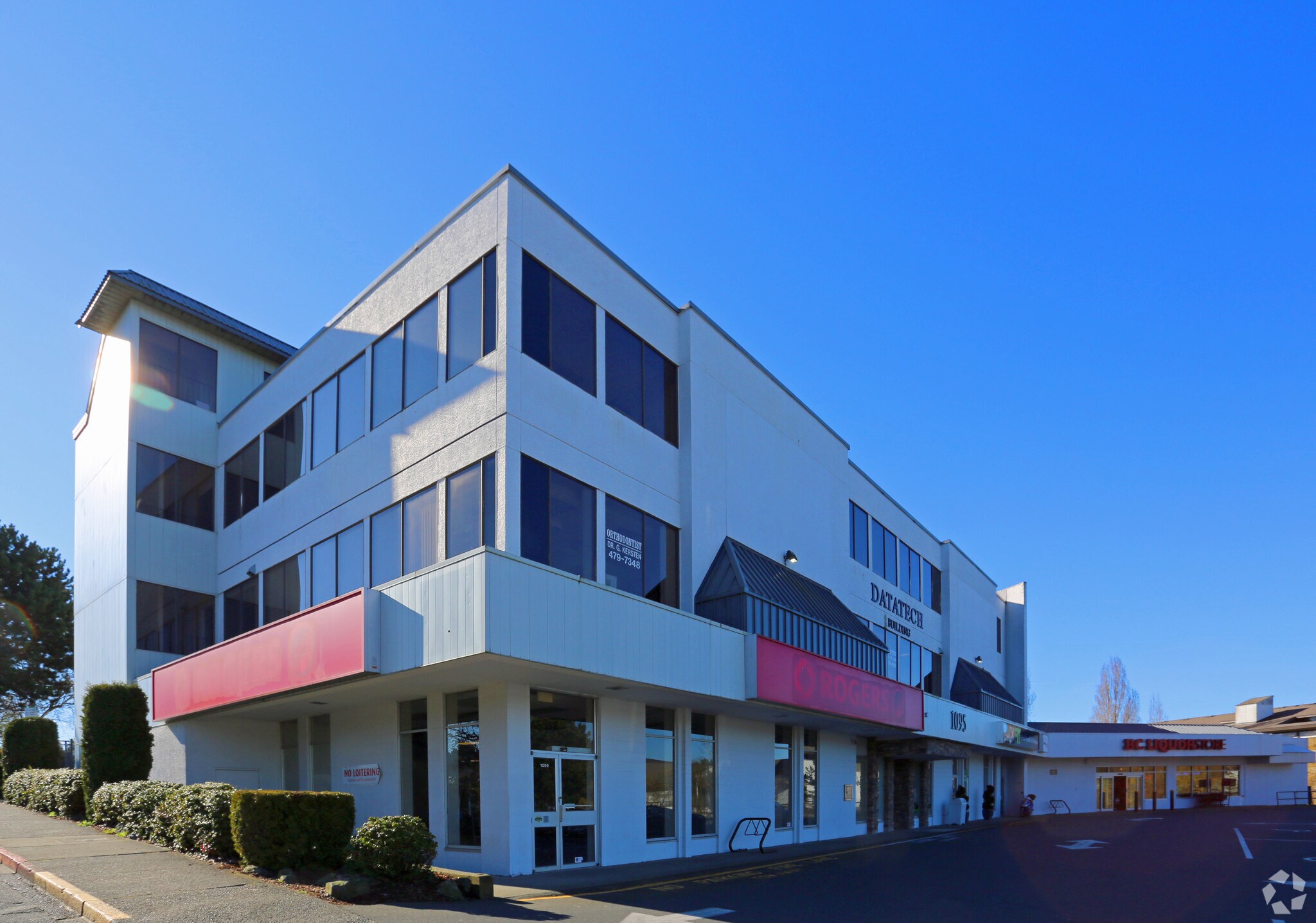 1095 Mckenzie Ave, Saanich, BC for Rent