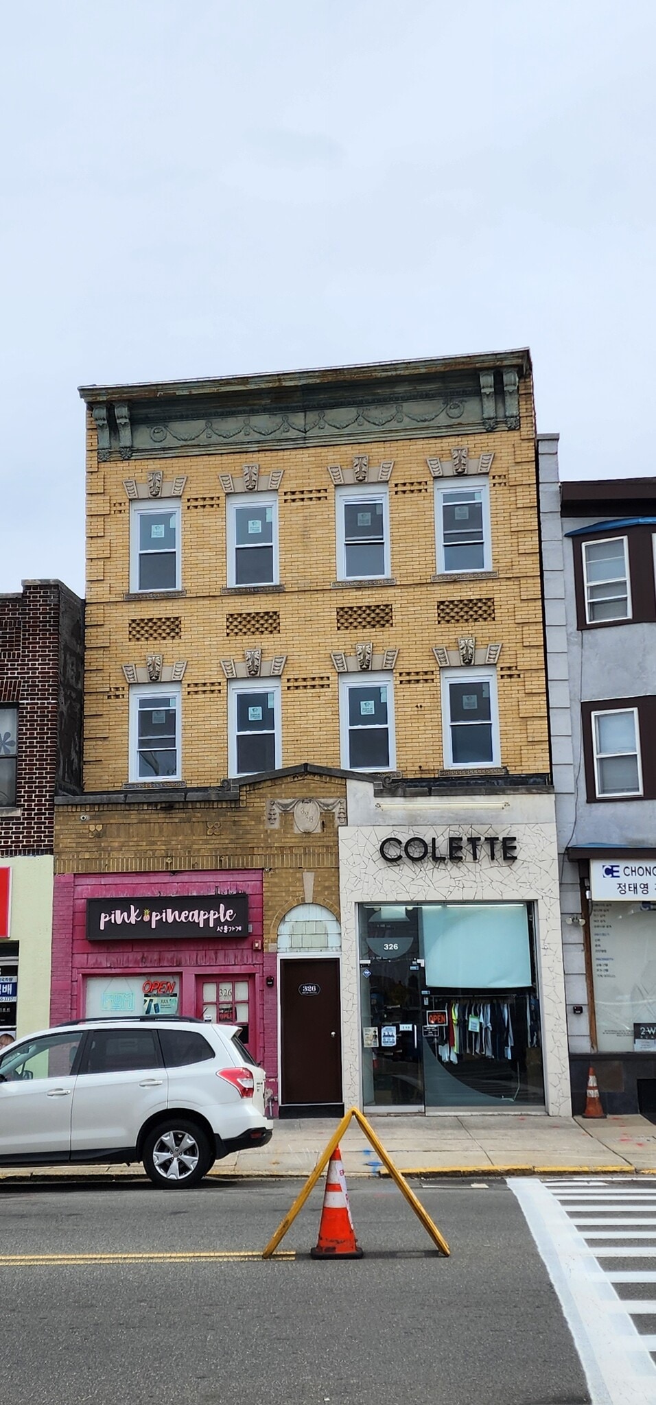 326 Broad Ave, Palisades Park, NJ for Sale