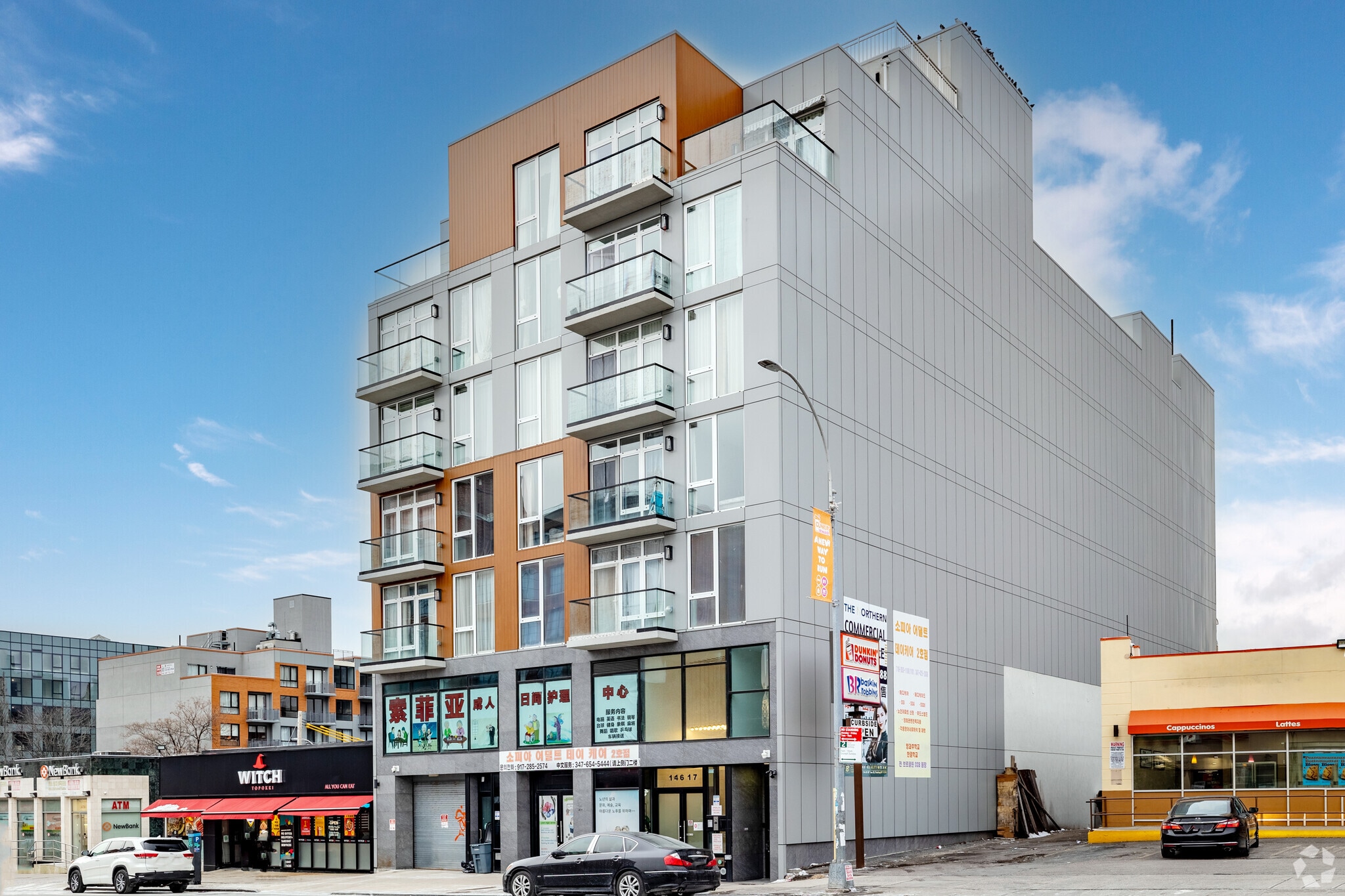 146-17 Northern Blvd, Flushing, NY for Rent