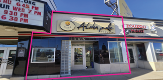 Edmonton, AB Retail - 8716 109 St NW
