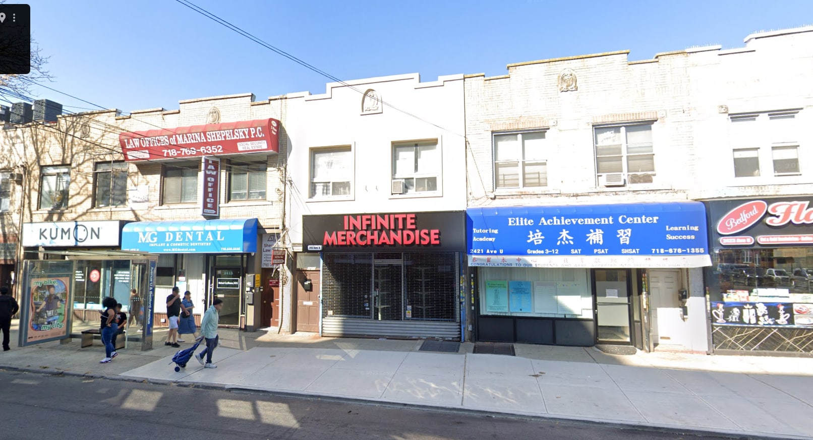 2417 Avenue U, Brooklyn, NY for Rent