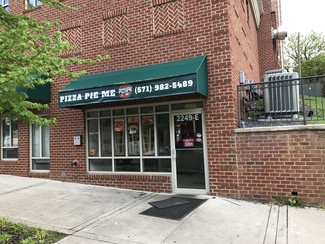 Arlington, VA Retail - 2249 S Shirlington Rd