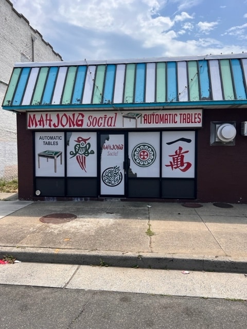 2740 Grand Ave, Bellmore, NY for Rent