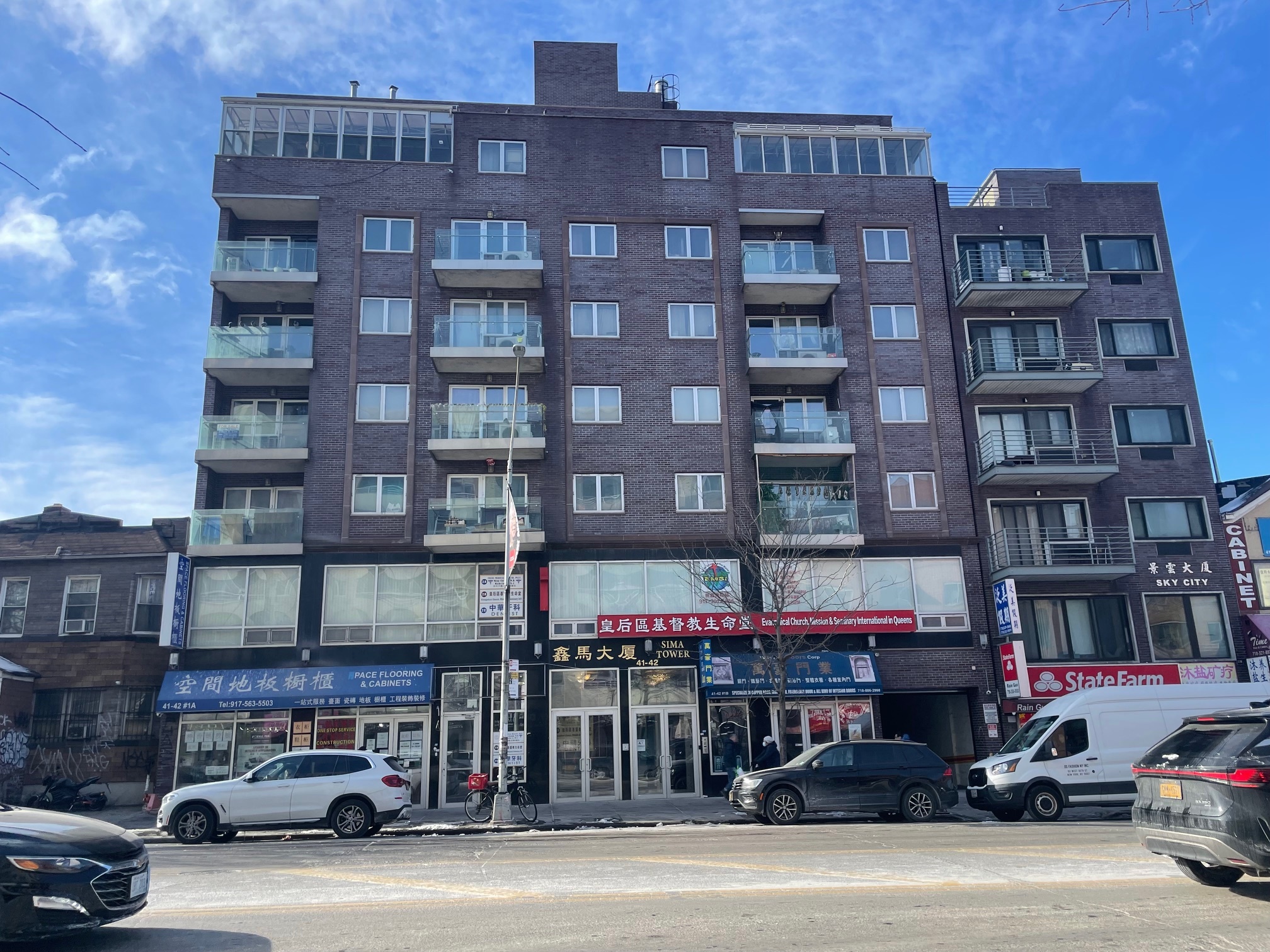 4142 College Point Blvd, Flushing, NY for Sale