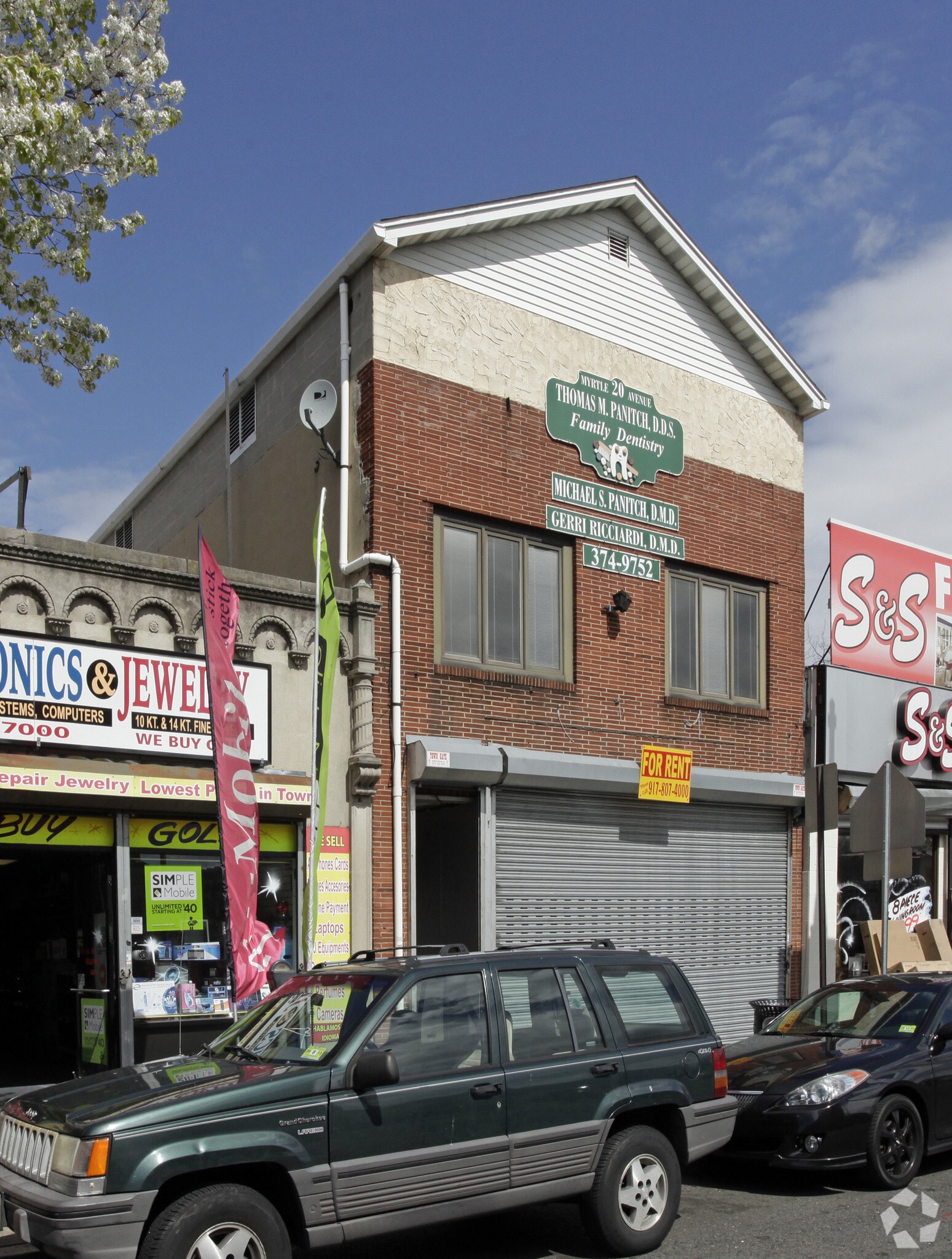 980 Springfield Ave, Irvington, NJ for Rent