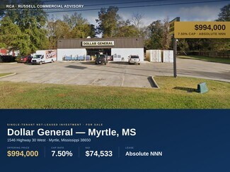 Myrtle, MS Freestanding - 1546 State Road 30 W Myrtle, MS Freestanding - 1546 State Road 30 W