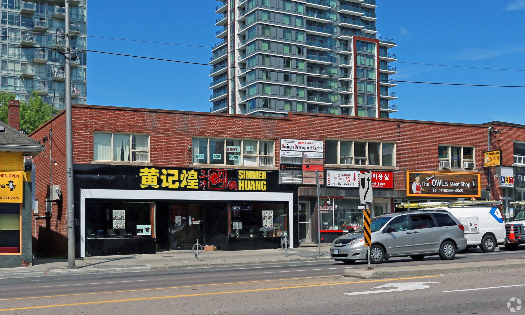 5330-5334 Yonge St, Toronto, ON for Rent