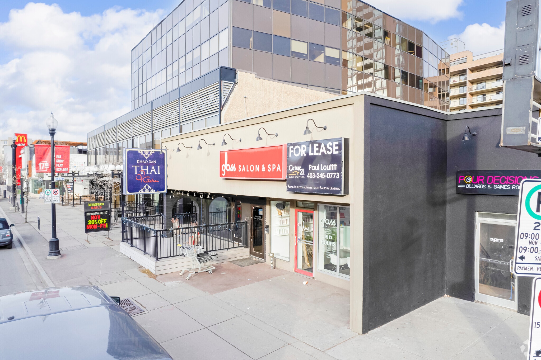 1314 17th Ave SW, Calgary, AB for Rent