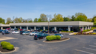 Cincinnati, OH Office, Office/Medical, Office/Retail, Retail - 4440 Glen Este Withamsville Rd