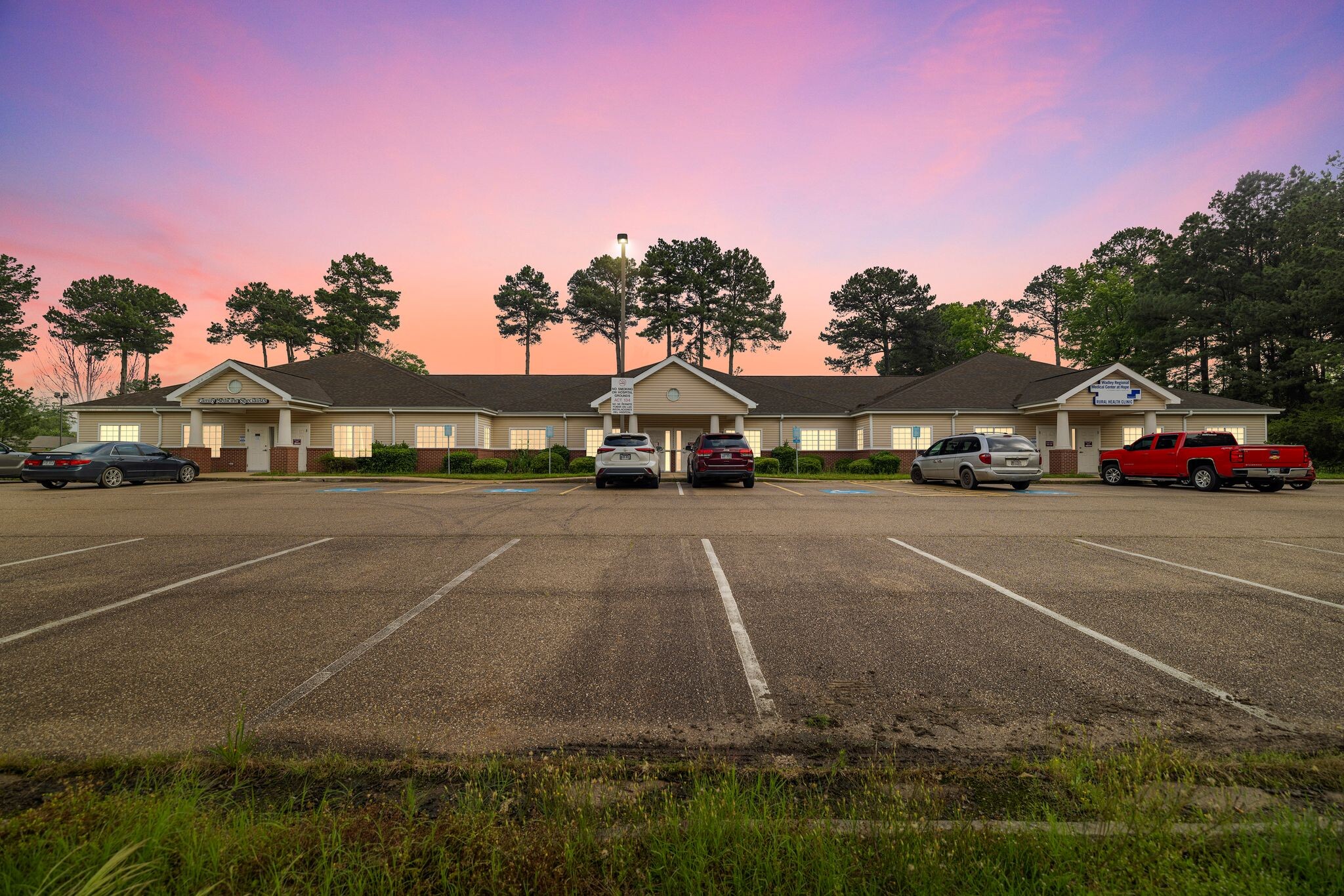 302 Bill Clinton Dr, Hope, AR for Rent
