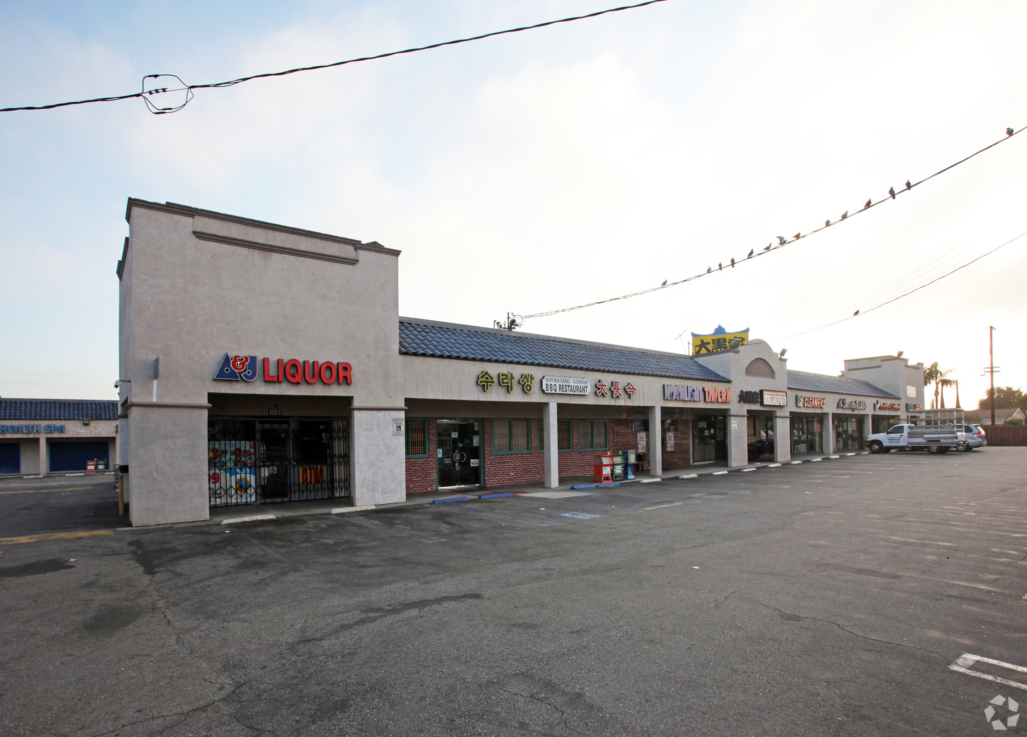 15817-15827 Gale Ave, La Puente, CA for Rent