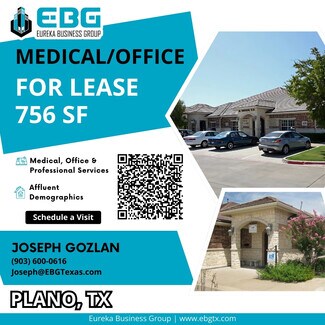 Plano, TX Office/Medical - 5926 W Parker Rd