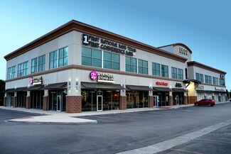 San Antonio, TX Office - 8522 Broadway San Antonio, TX Office - 8522 Broadway