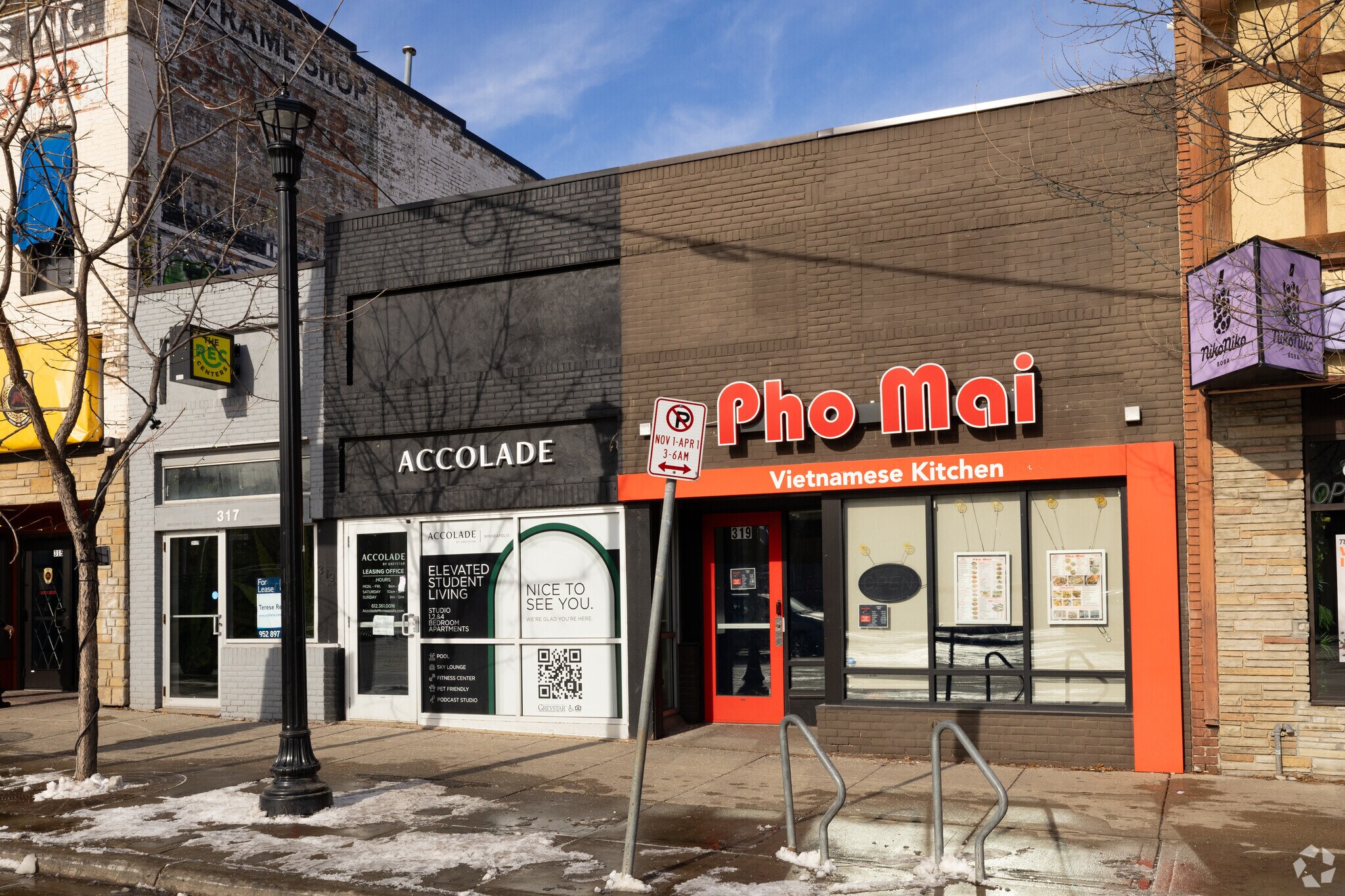 317-319 SE 14th Ave, Minneapolis, MN for Rent