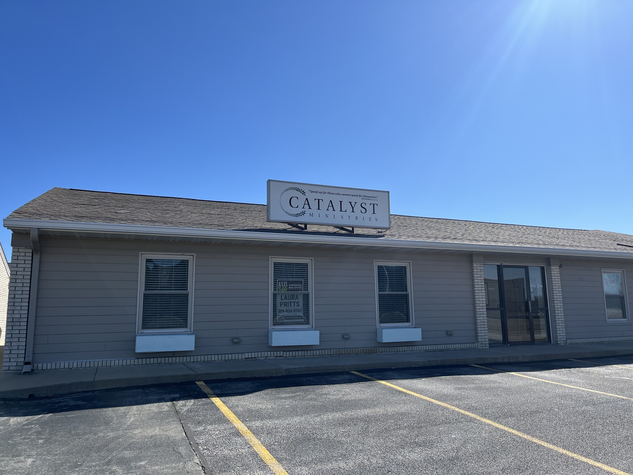 202 S Eldorado Rd, Bloomington, IL for Sale