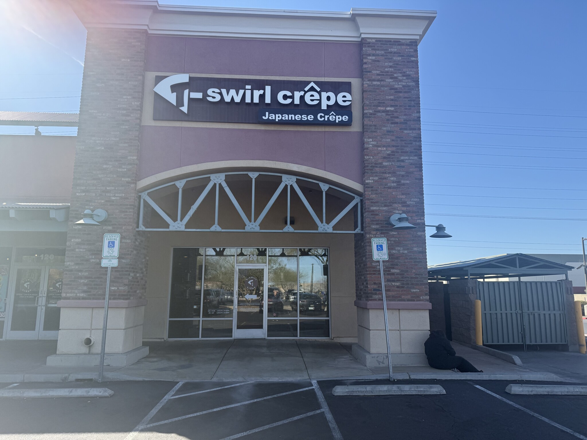 2520 E Craig Rd, North Las Vegas, NV for Rent