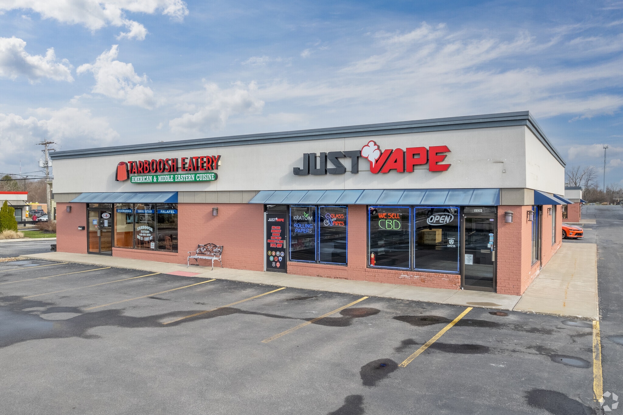 1120-1144 W Pleasant Valley Rd, Parma, OH for Rent