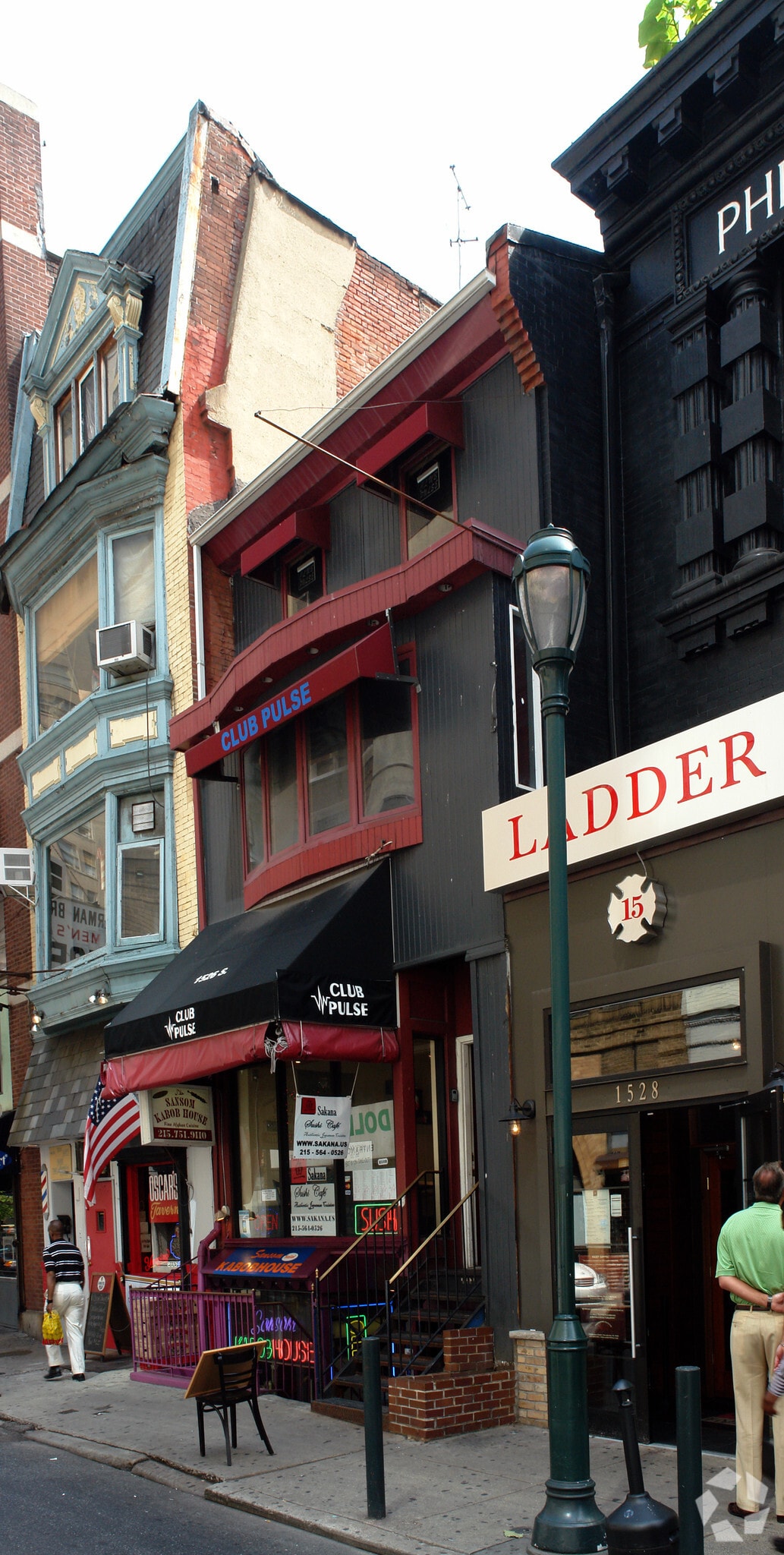 1526 Sansom St, Philadelphia, PA for Sale