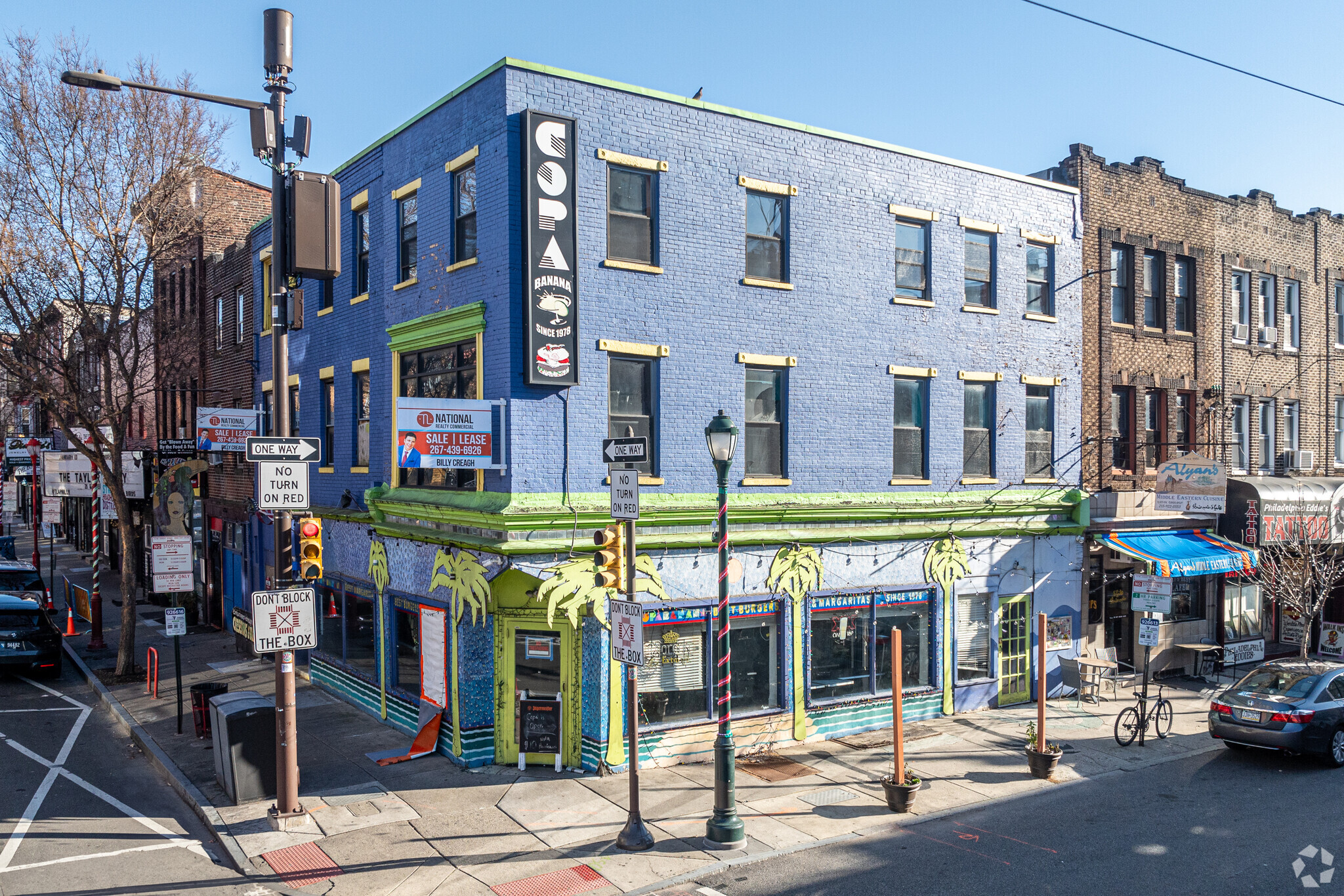 344-348 South St, Philadelphia, PA for Rent