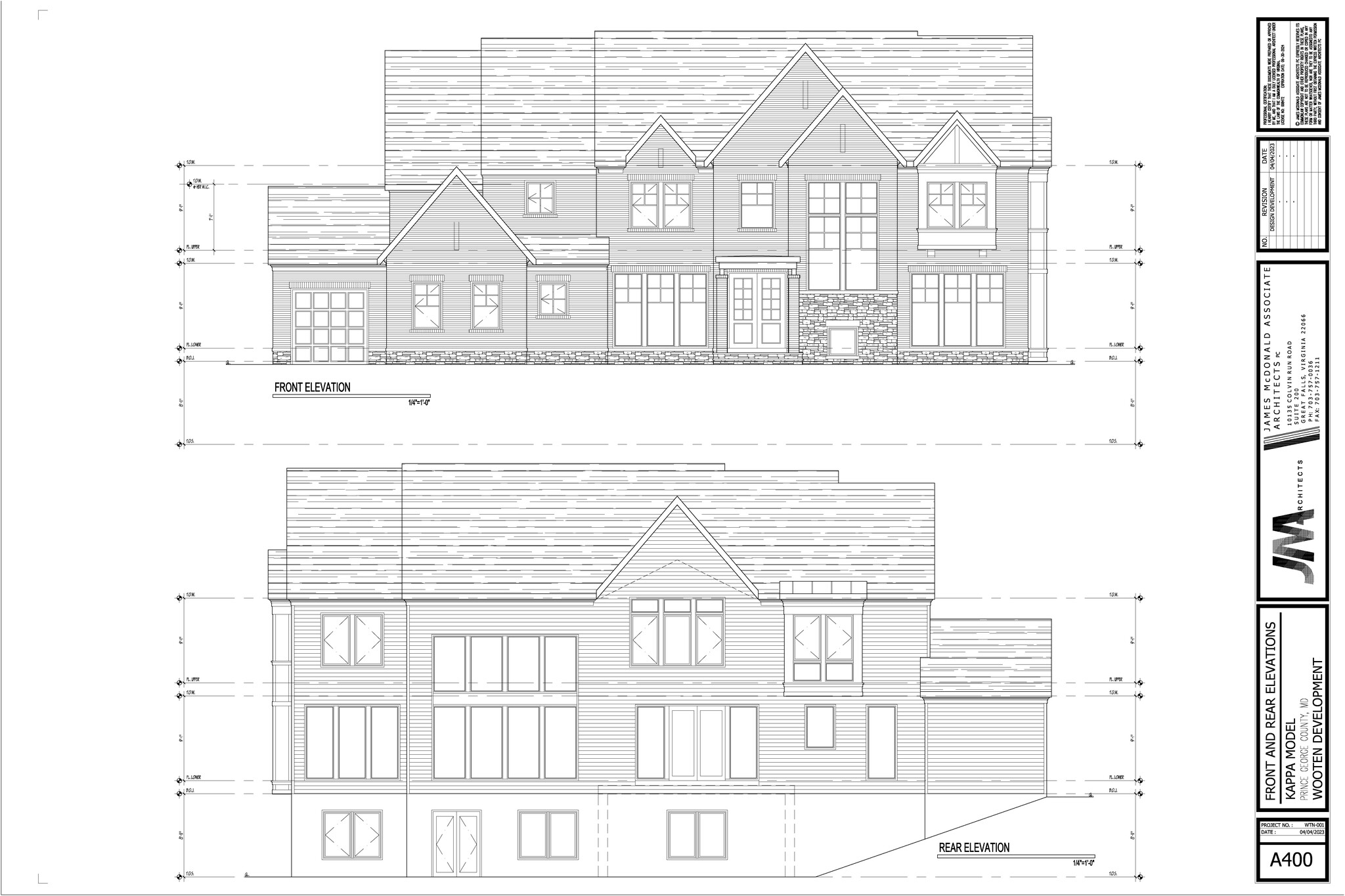 14003 Dawn Whistle way, Bowie, MD for Sale