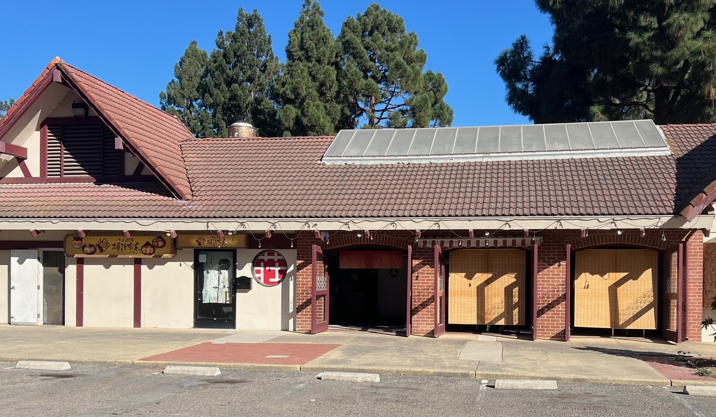 39200-39222 Fremont Blvd, Fremont, CA for Rent