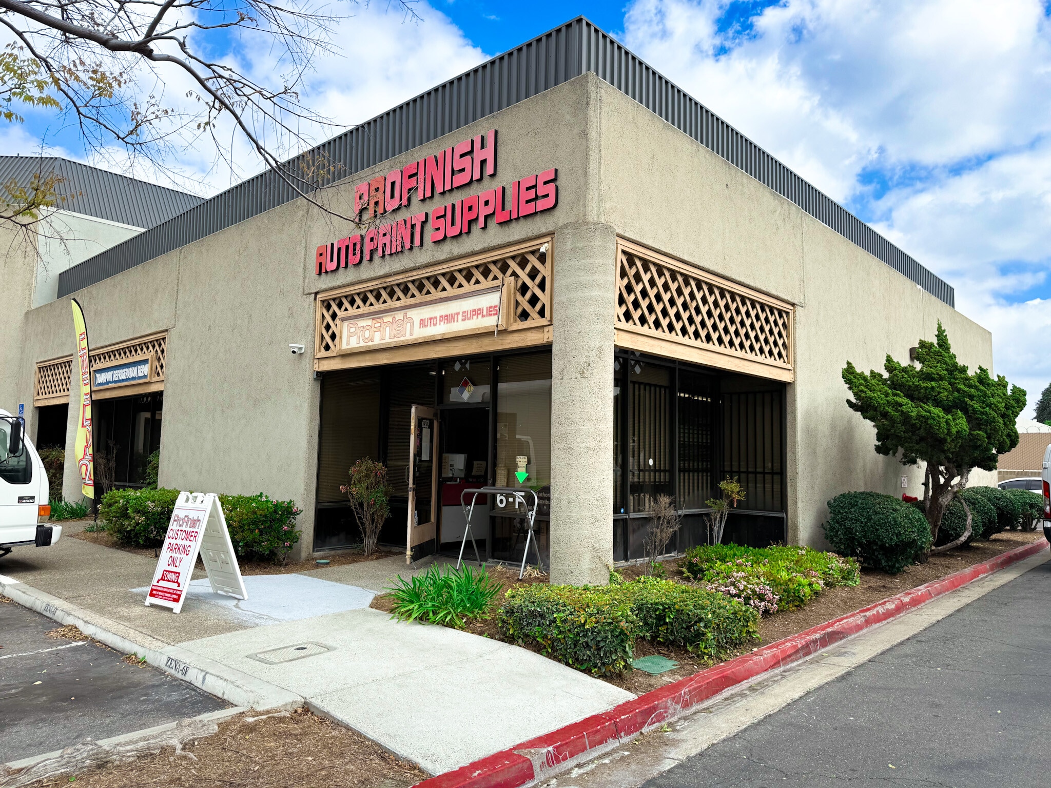 13880 Harbor Blvd, Garden Grove, CA for Sale