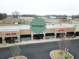 Paducah, KY Office/Retail - 451 Jordan Dr