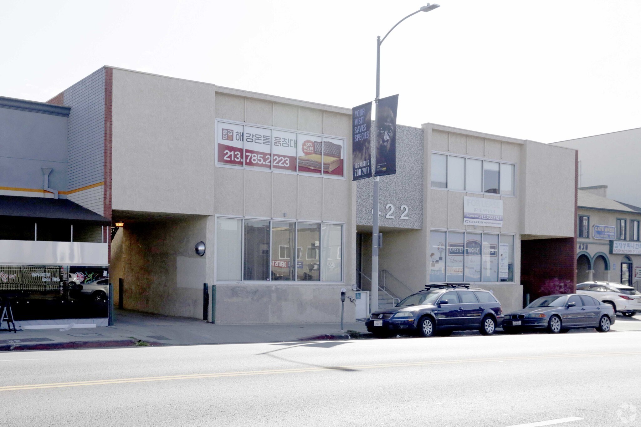 422 S Western Ave, Los Angeles, CA for Rent