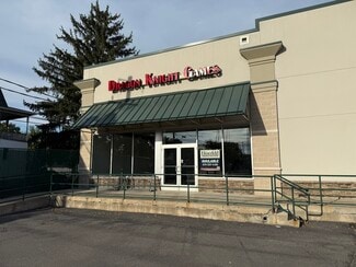 Kingston, PA Office/Retail - 750-768 Wyoming Ave