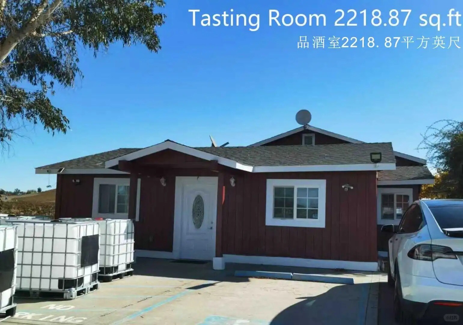5185 Union Rd, Paso Robles, CA for Sale